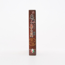 HanYu Spicy Stinky Tofu Hot Pot 800g