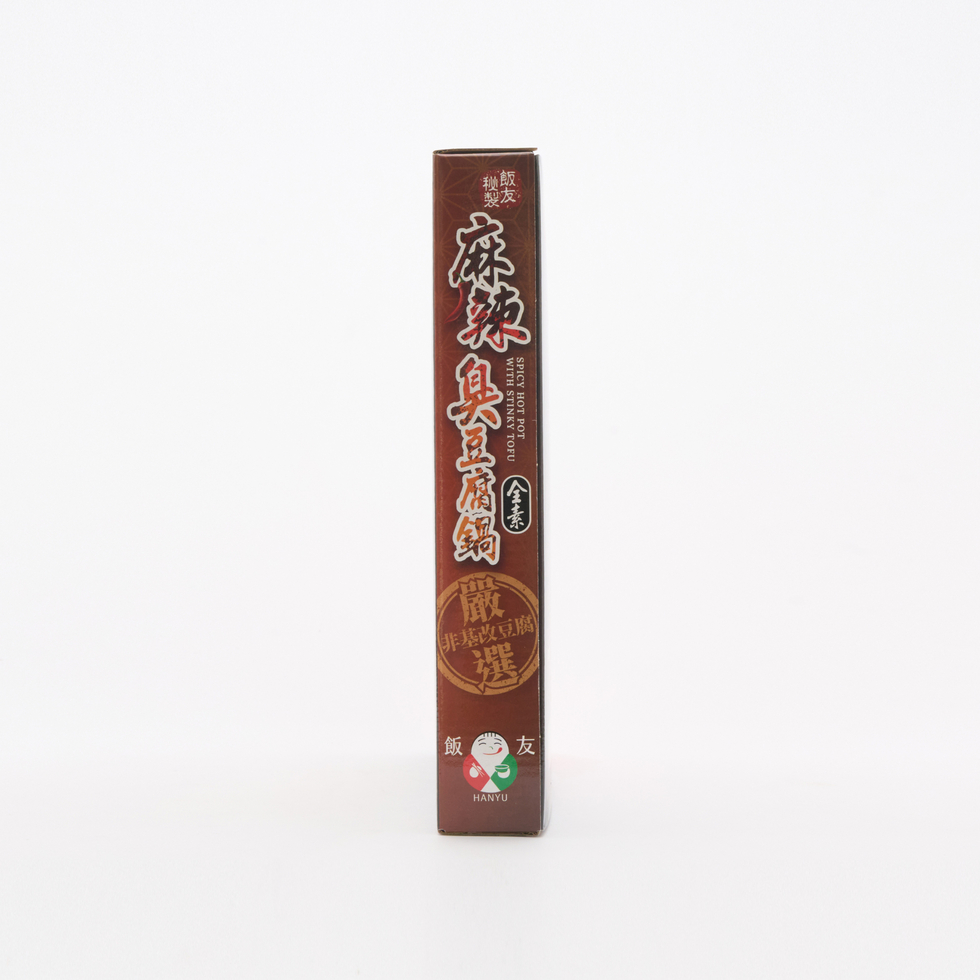 HanYu Spicy Stinky Tofu Hot Pot 800g
