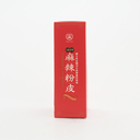 Jung Nung Dried Wide Green Bean Thread (Spicy Flavor) 204g