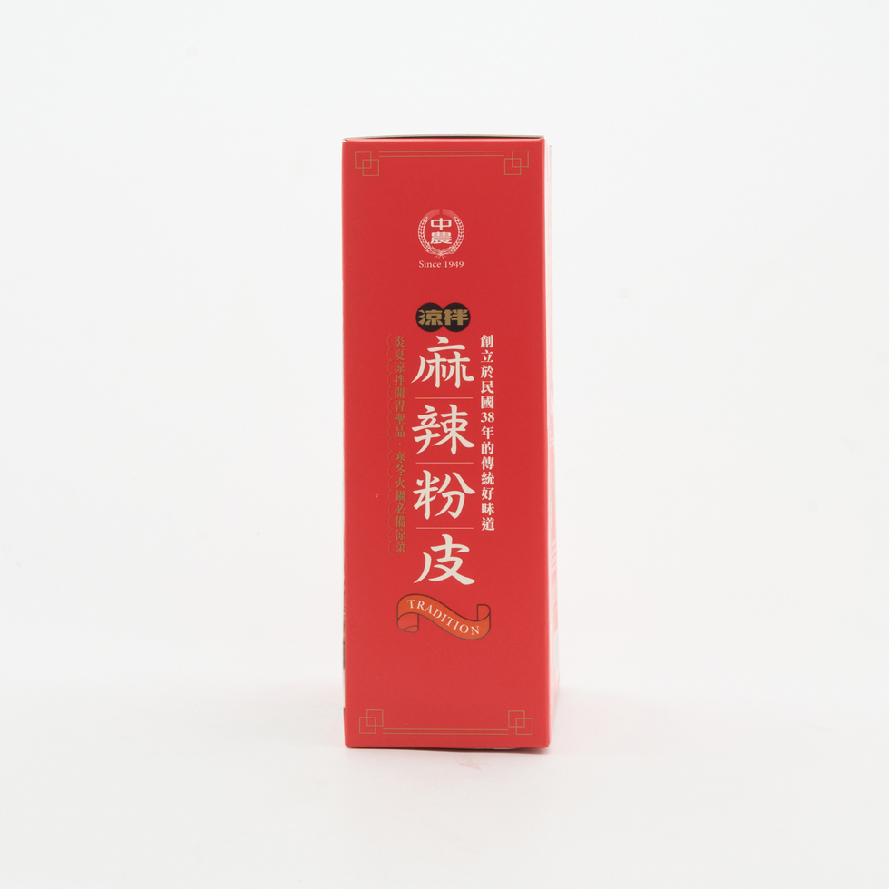 Jung Nung Dried Wide Green Bean Thread (Spicy Flavor) 204g