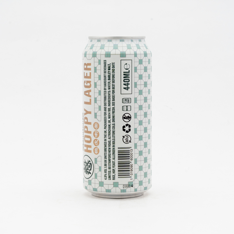 【1周年限定】夏慤 手工英式啤酒 440毫升 4.5% (8罐裝) 送限量啤酒杯 1個