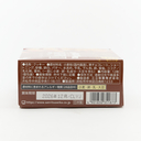 Sanritsu Cookdasse Chocolate Cream Langues de Chat Sandwich Cookies 12pcs
