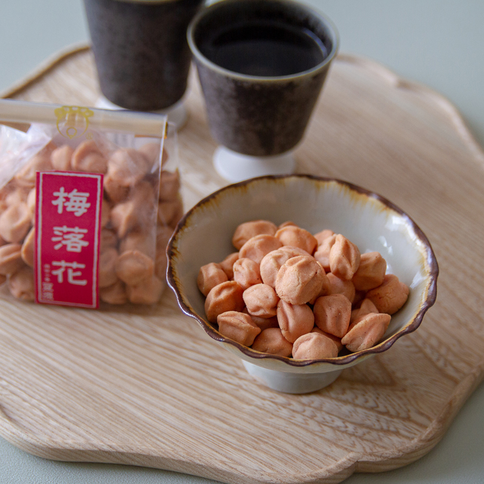 Mamegen Ume Rakka (Plum & Shiso Peanuts)