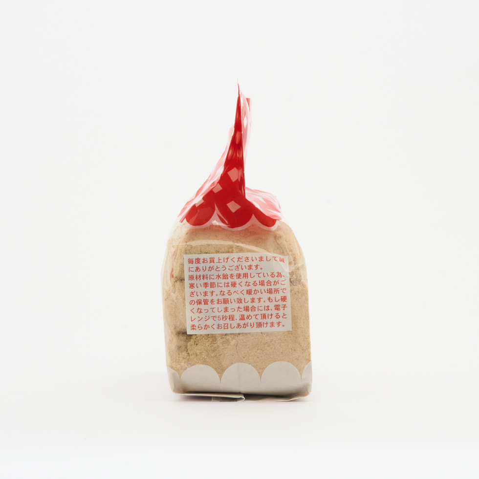 Momijiya Gokabo 12 pieces, Bag (Roasted Soya Flour Sweets)