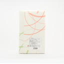 Momijiya Gokabo 15 pieces (Roasted Soya Flour Sweets)