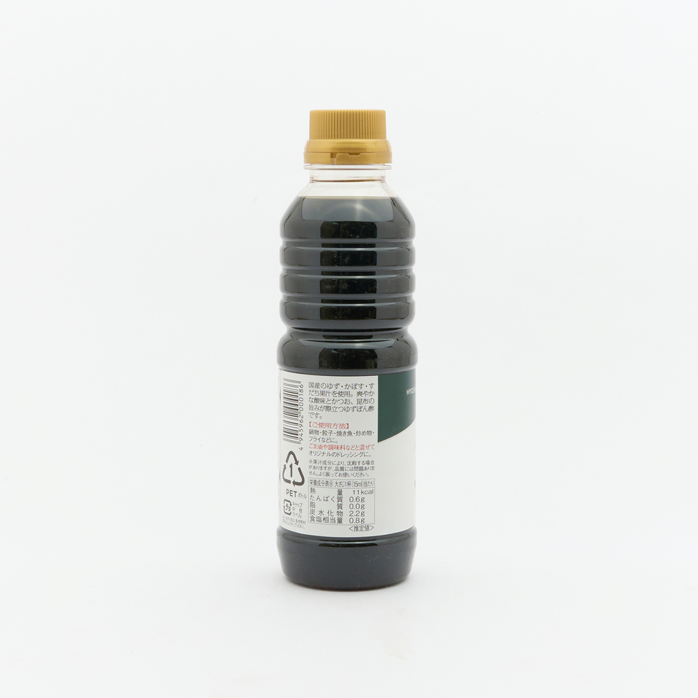 Ajino Hyoshiro YUZU NO SHIZUKU(Yuzu ponzu sauce)360ml