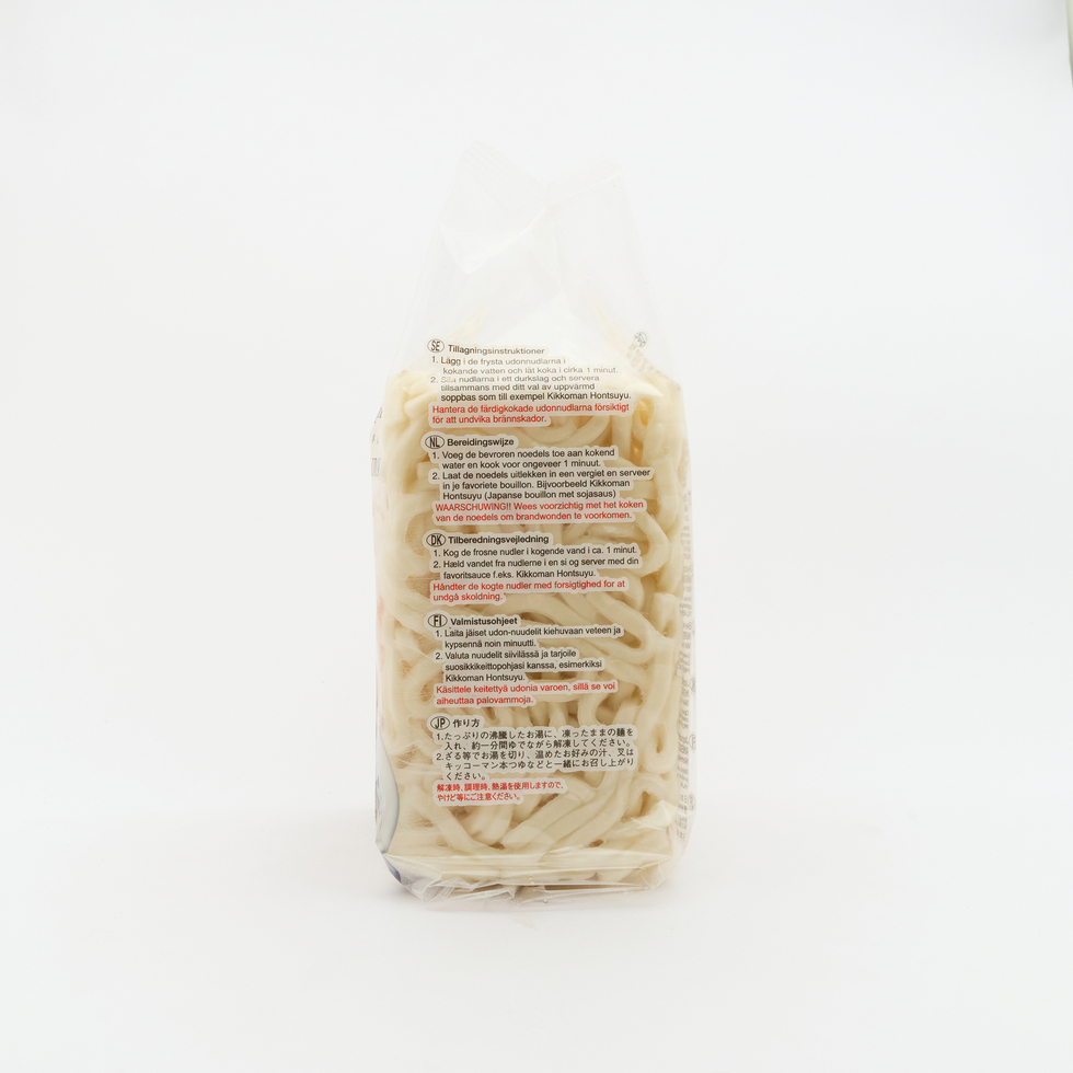 Frozen Sanuki Udon Noodles (5 servings, 1.25kg) 