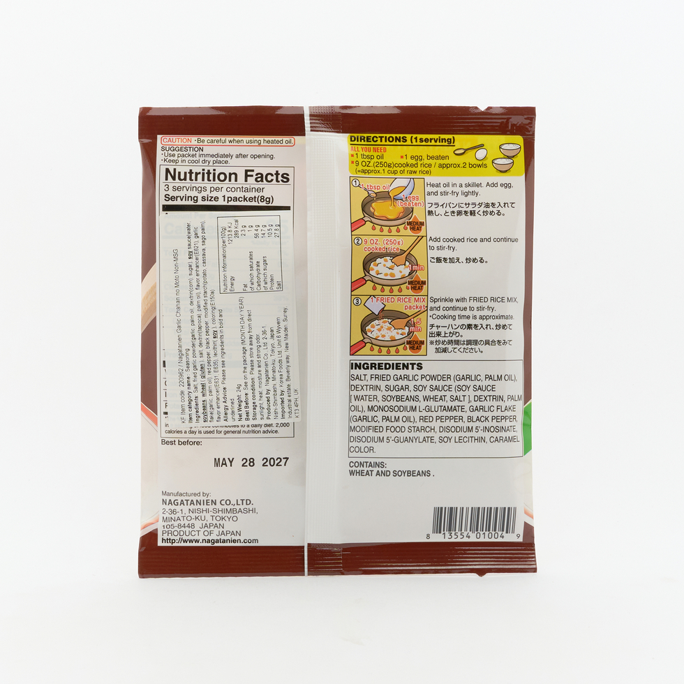 Nagatanien Roasted Garlic Fried Rice Seasoning (Garlic Cha-han) 24g (3 sachets x 8g)