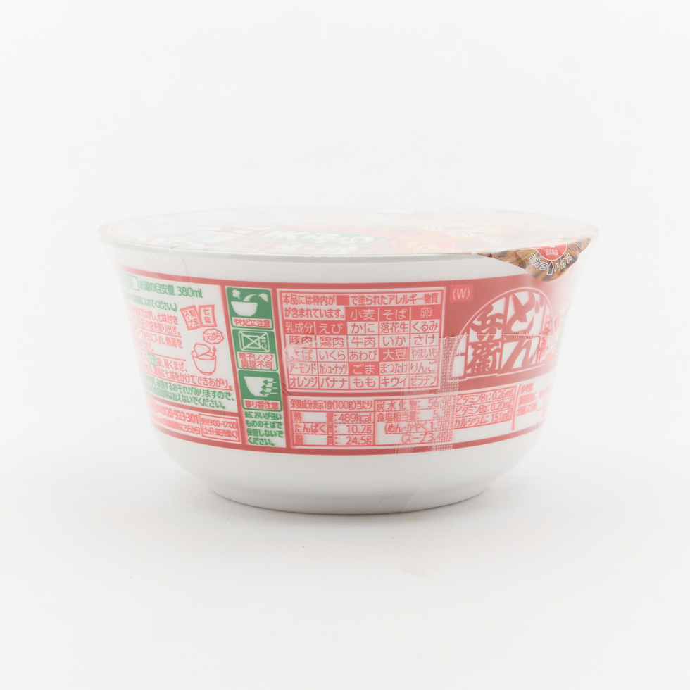 Donbei Tempura Soba Cup Noodles 100g
