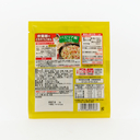 永谷園 チャーハンの素 かに 23g
