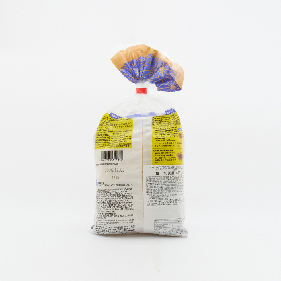 Itsuki YakiUdon Noodles & Sauce Set (Soy Sauce Flavour) 3pcs