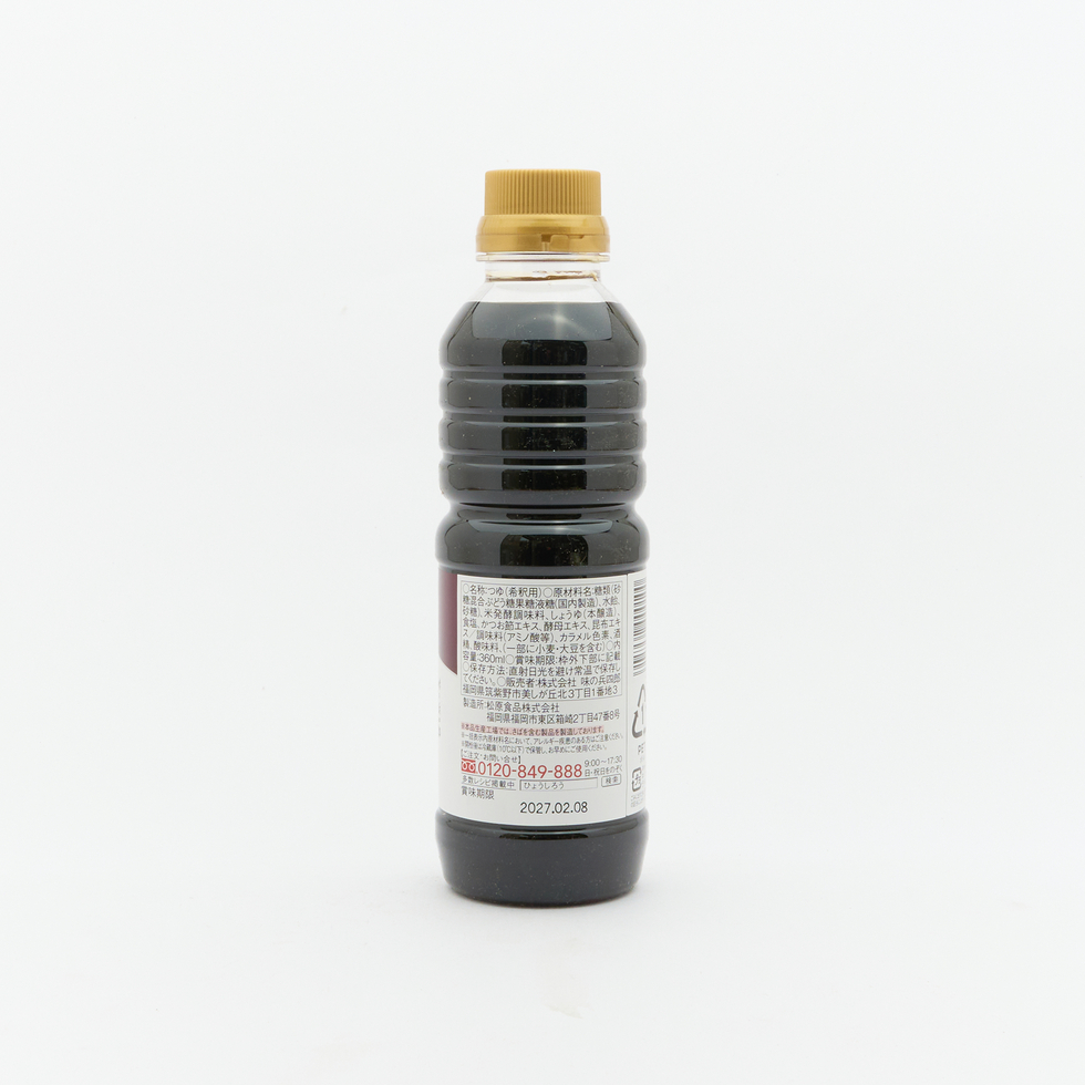 Ajino Hyoshiro ERO UMOOTE GOMENTSUYU(Concentrated tsuyu sauce) 360ml