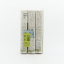 Nissin Yamagata Tobikiri Soba 450g