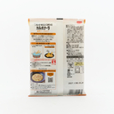 Kewpie Mixed Pasta Carbonara Rich Cheese Style