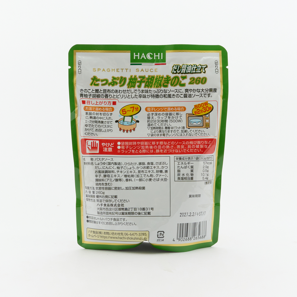 Hachi Instant Spaghetti Sauce Yuzu Pepper & Mushroom (Dashi Soy Sauce Flavour) 260g