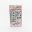Itoen Ume Kombu Tea Bag (Powder) 55g