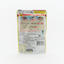 Imuraya Sekihan Mix (Red Bean Rice Base) for 2 Servings 146g