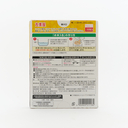 Marumiya Kansai-Style Dashi Kamameshi Rice Mix - Dashi Flavour 230g
