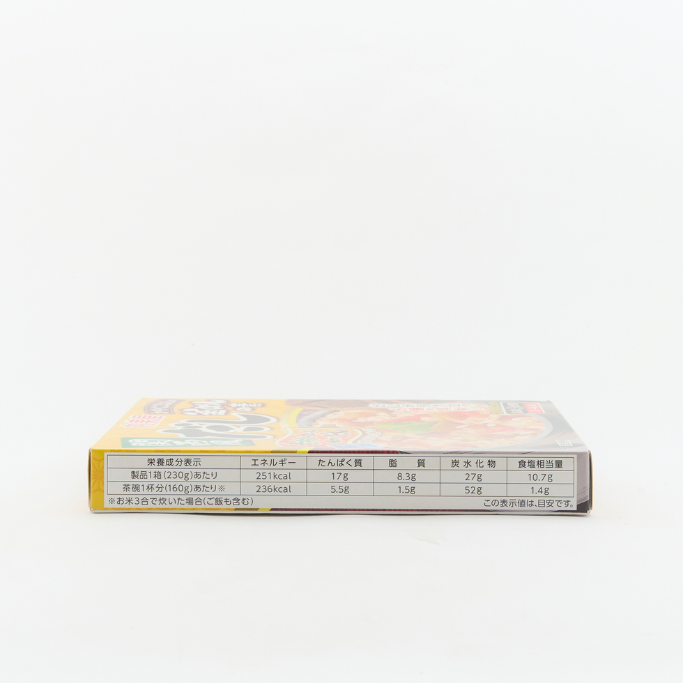 Marumiya Kansai-Style Dashi Kamameshi Rice Mix - Dashi Flavour 230g