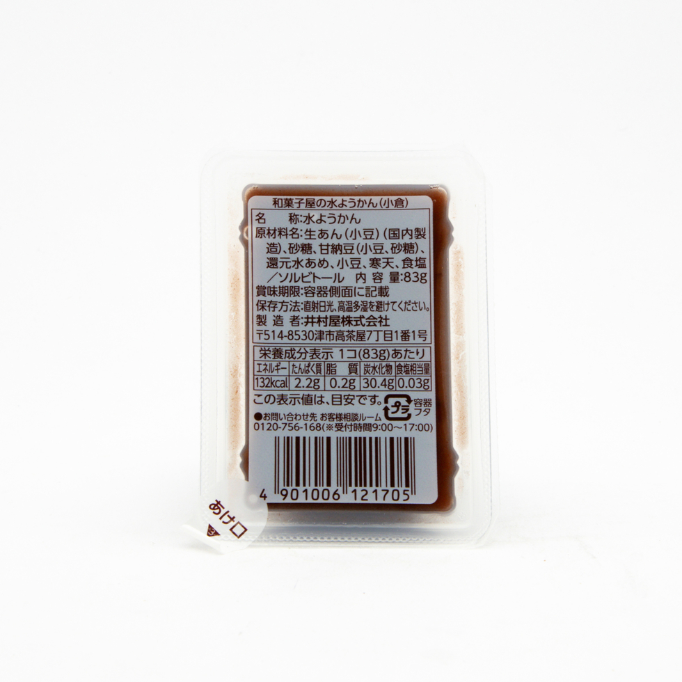 Imuraya Wagashiya No Mizu Yokan Ogura Red Bean Jelly 83g