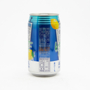 SUNTORY 三得利 無酒精 檸檬酒飲料 350毫升