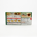 Glico 頂級熟咖哩塊 中辛 160克