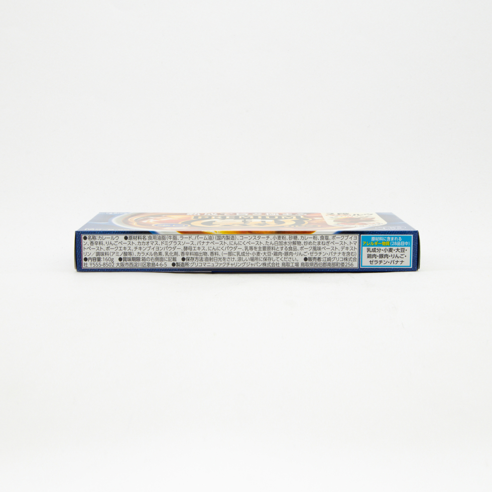 Glico Premium Juku Curry Roux Hot 160g