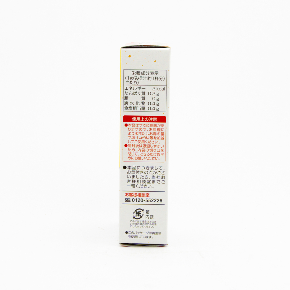 Yamaki 薩摩製造 鰹魚高湯粉 40克