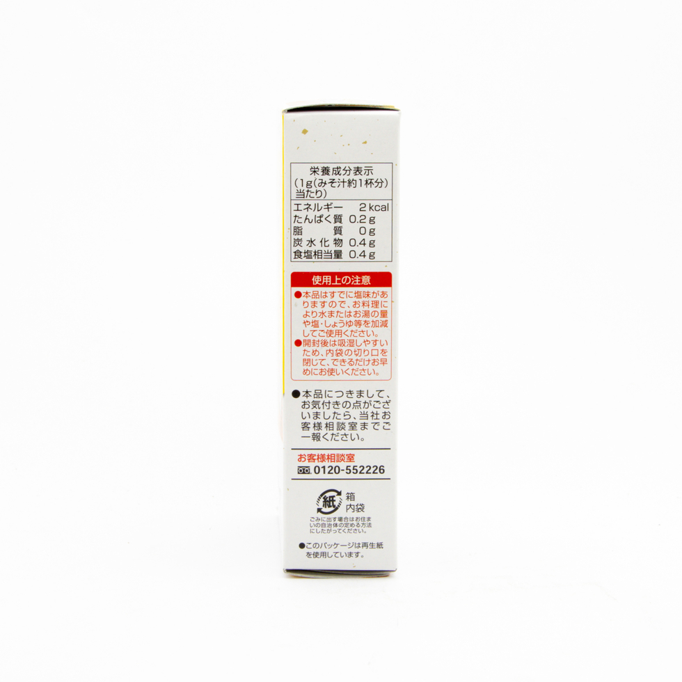 Yamaki 長崎縣產 烤飛魚高湯粉 40克