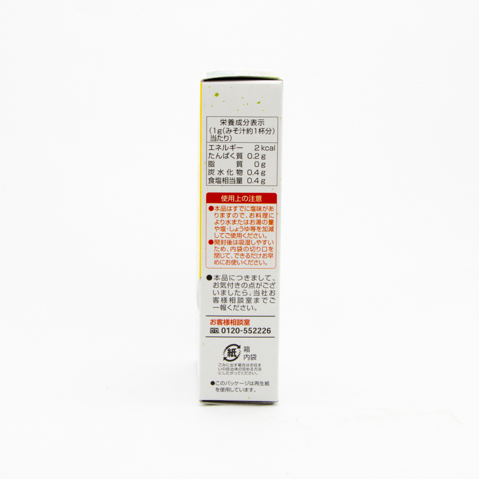 Yamaki 道南白口濱產 昆布高湯粉 40克