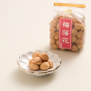 Mamegen Ume Rakka (Plum & Shiso Peanuts)