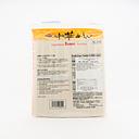 Japanese Ramen Noodles 720g(Chuka Soba) 8pcs 
