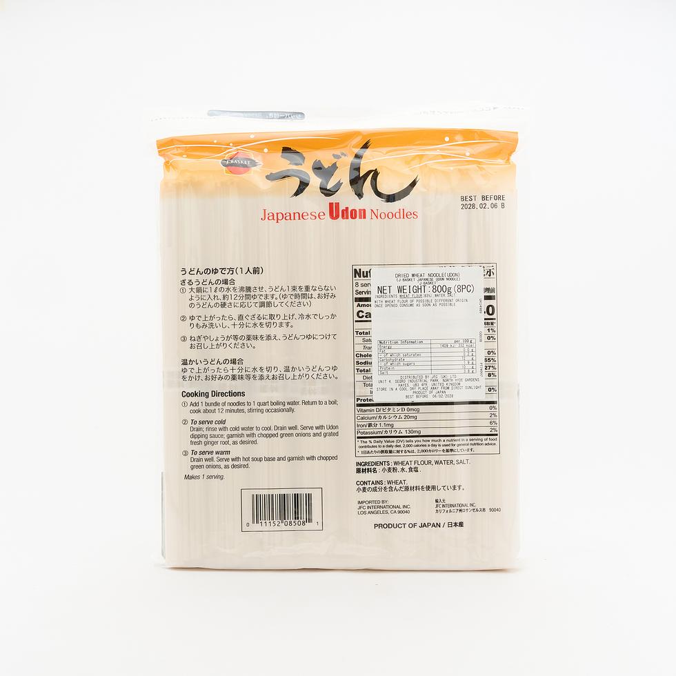 Joshu Udon 800g 8 Serves