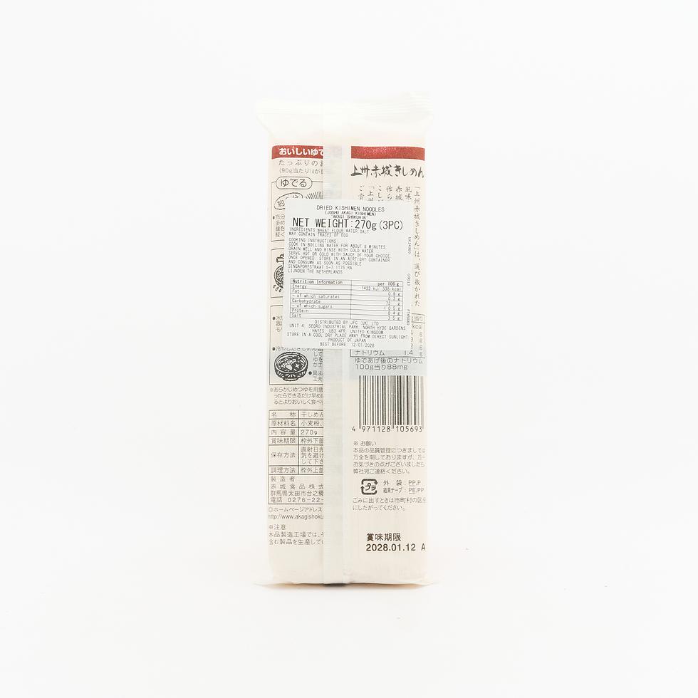 Akagi Joshu Kishimen 270g (3 servings)