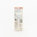 Akagi Joshu Udon 270g (3 servings)