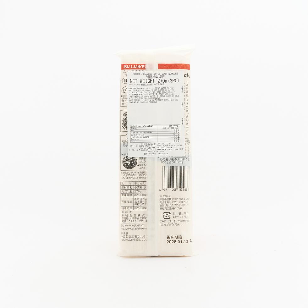 Akagi Joshu Udon 270g (3 servings)