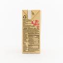 【Best Before:30/07/2026】T.Grand Assam Hazelnut Milk Tea 400ml