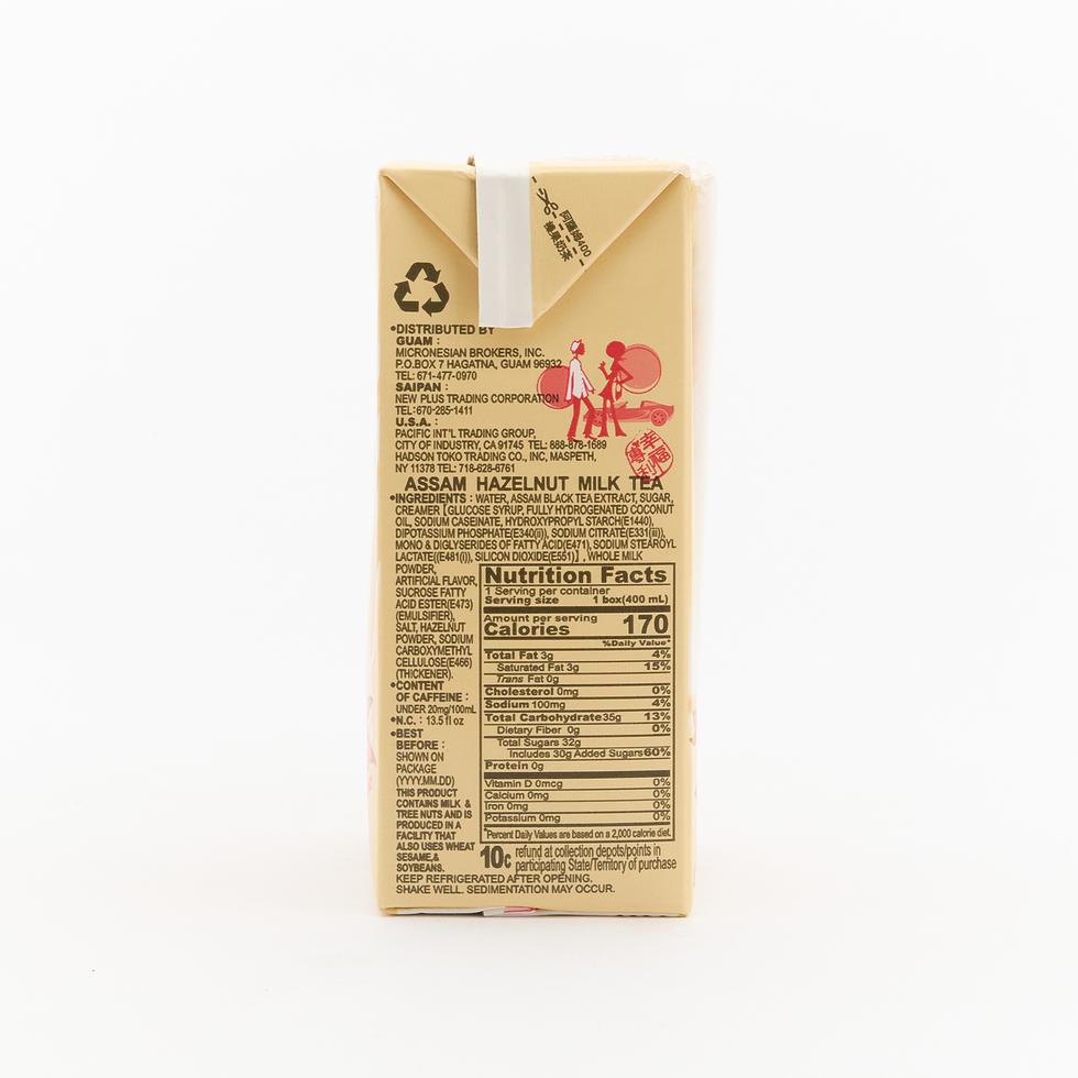 【Best Before:30/07/2026】T.Grand Assam Hazelnut Milk Tea 400ml