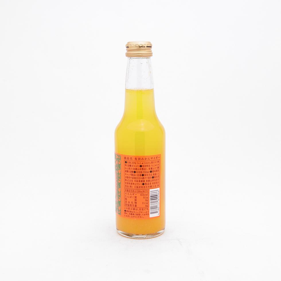 Sowaka Kajuen Arida Mikan Satsuma Mandarin Lightly Sparkling Cider 250ml 