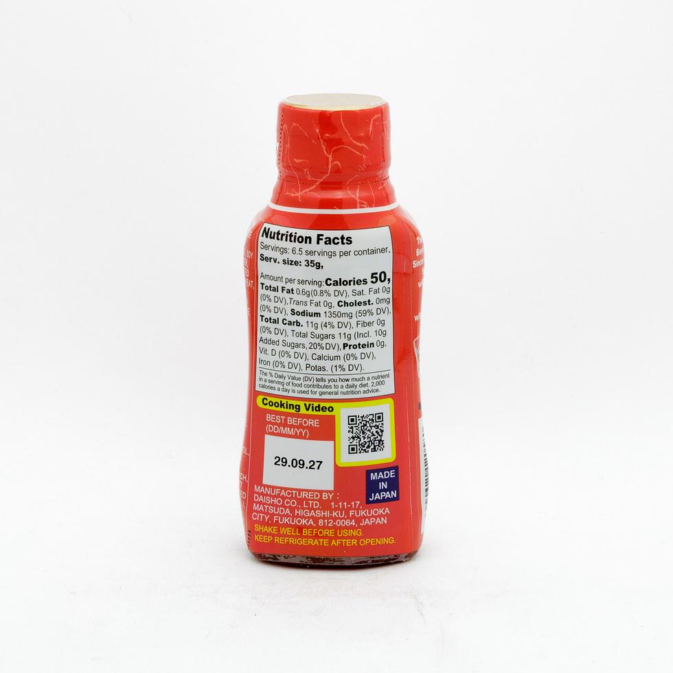 Daisho Yakiichi Umakara Spicy Yakiniku BBQ Sauce 240g 