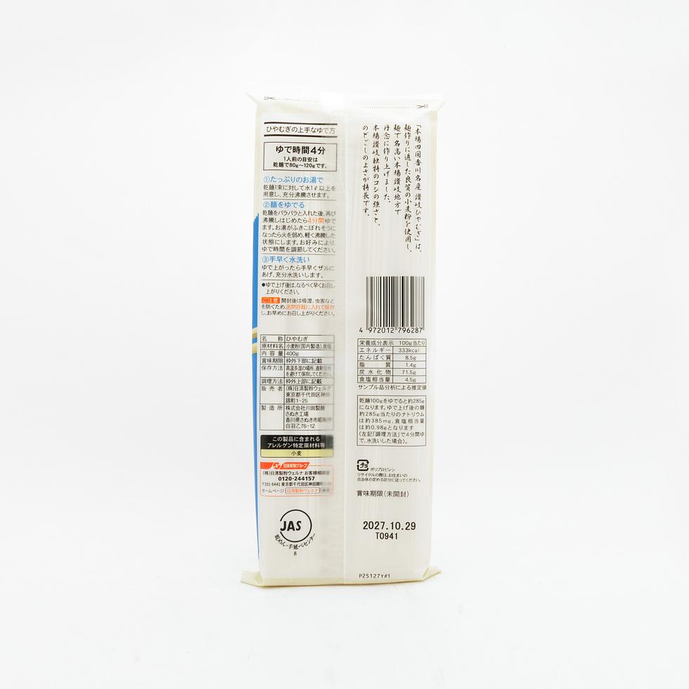 Kawada Seimen Sanuki Hiyamugi Thin Wheat Noodles 400g