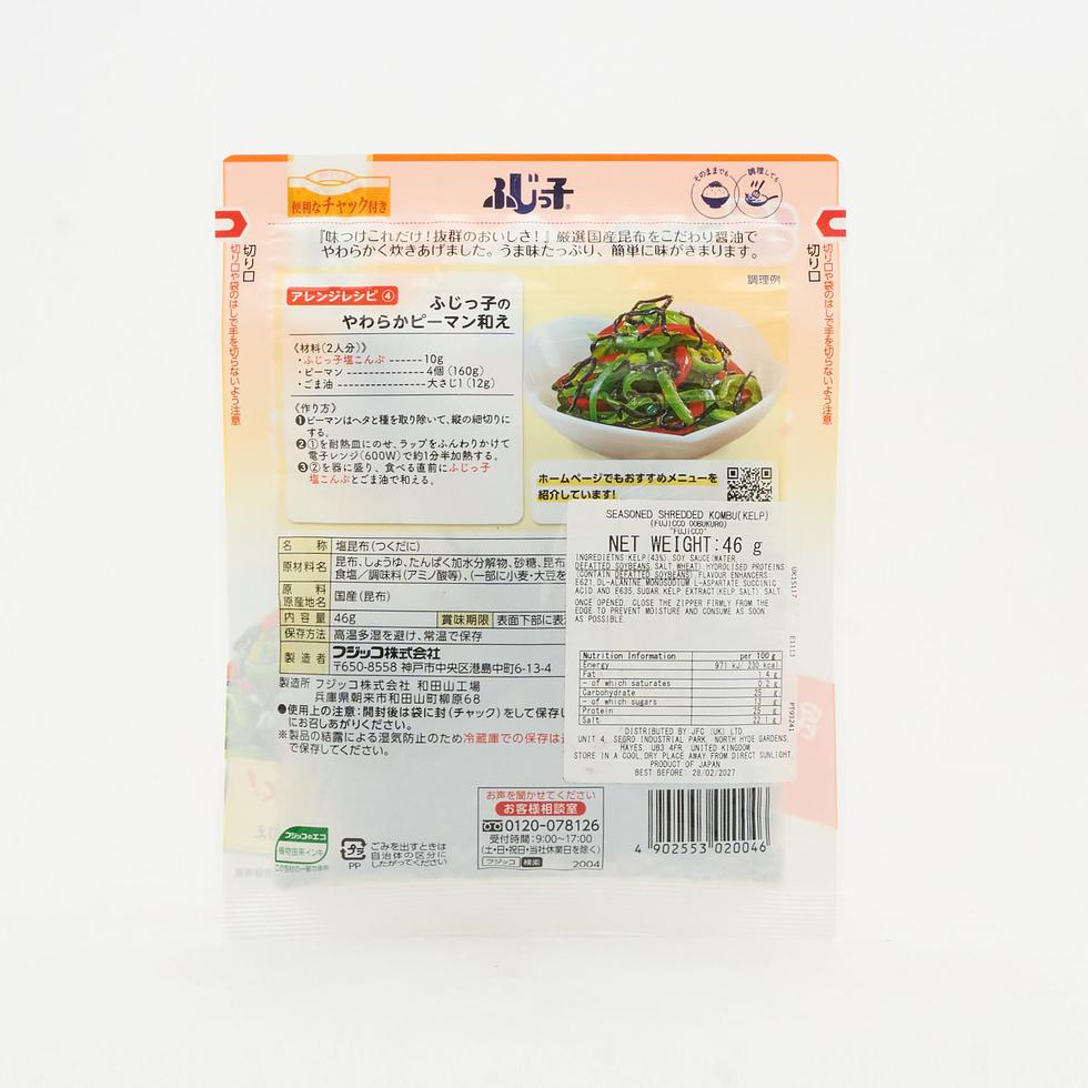 ふじっ子 塩昆布 46g