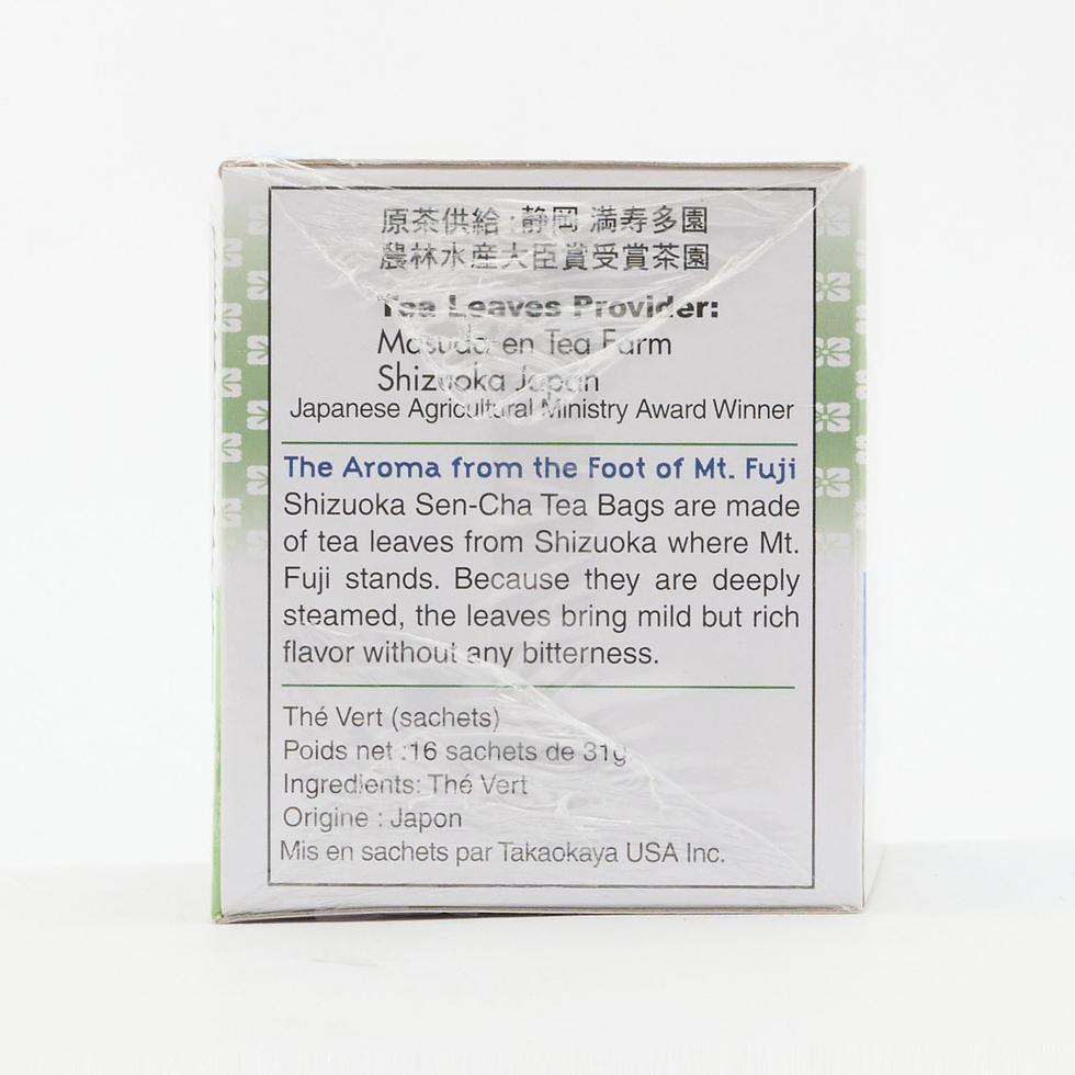 高岡屋 靜岡煎茶茶包 31克（16袋裝）
