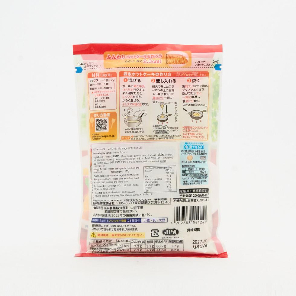 Morinaga Pancake Mix 150g x 1