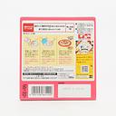 Mizkan 五目散壽司調味料 1.5合米用×2（2-3人份）
