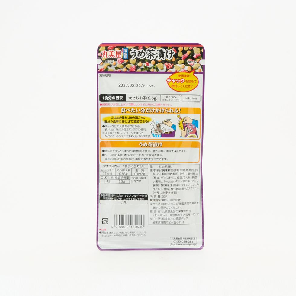 丸美屋 家族のうめ茶漬け 大袋 33g