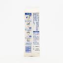 Ibonoito Somen Noodles 300g