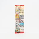 Nagatanien Ume Chazuke (Rice Soup Seasoning Plum) 2pcs/11.2g