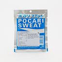 Otusuka Pocari Sweat Powder 74g(50p per cup)