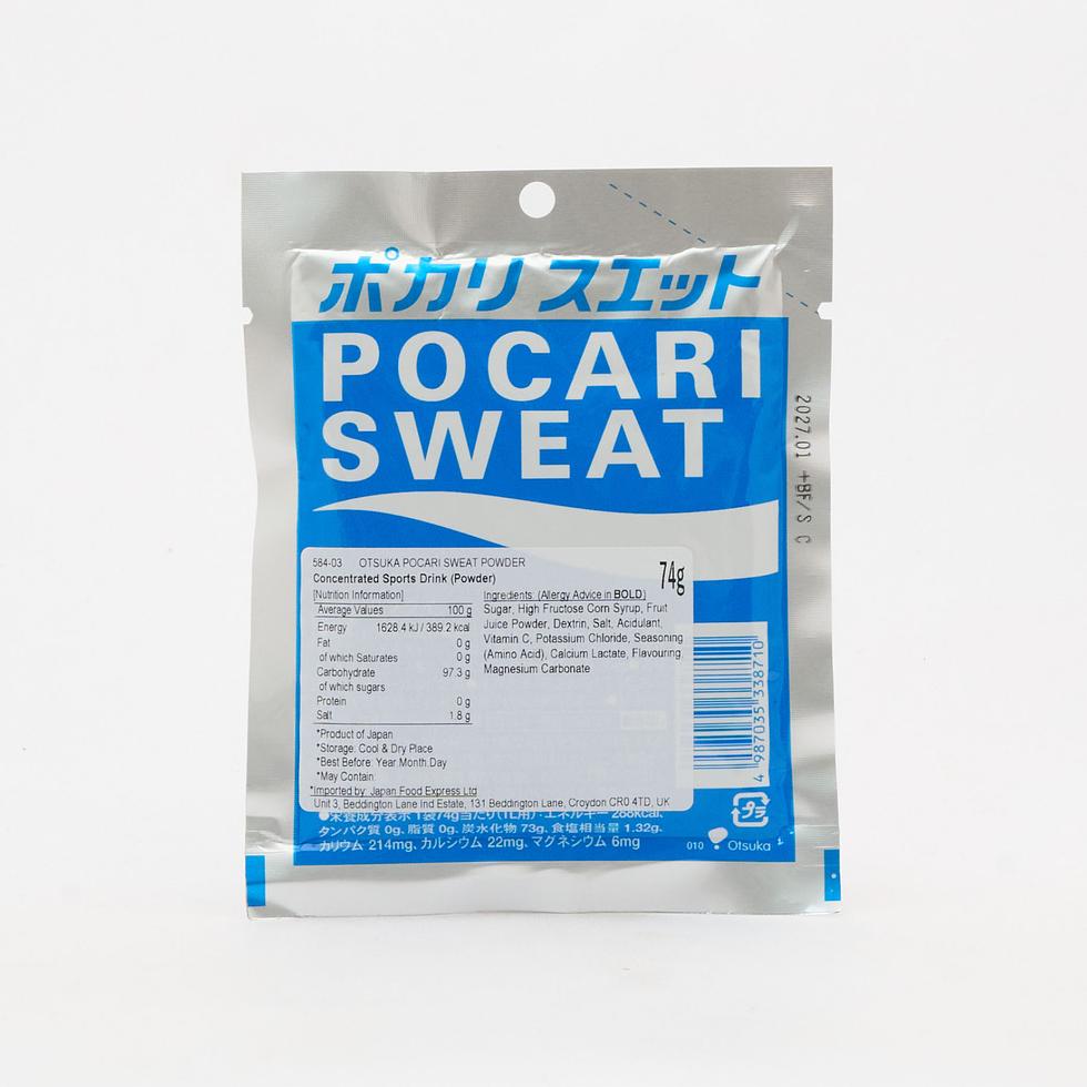 Otusuka Pocari Sweat Powder 74g(50p per cup)